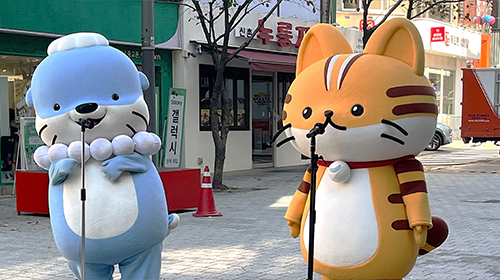 오돌오돌 추운 겨울엔 진주로 온나~