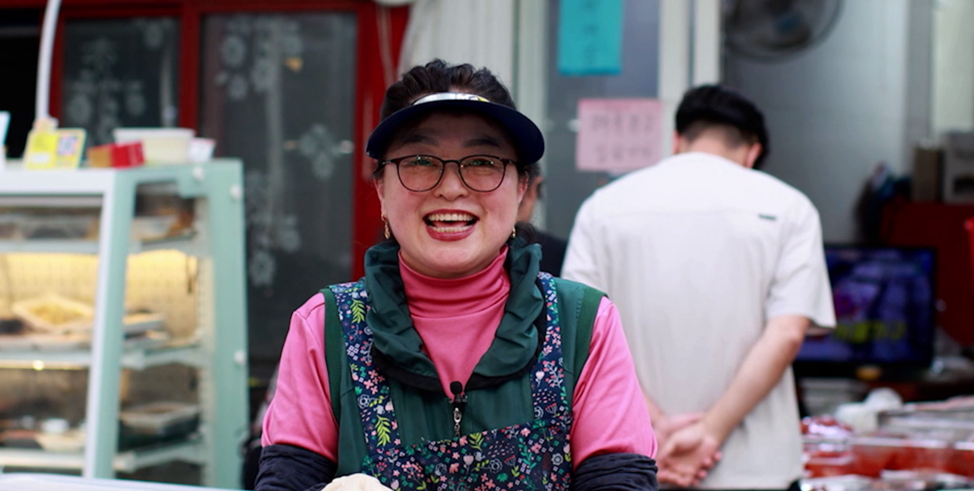 진주 사투리