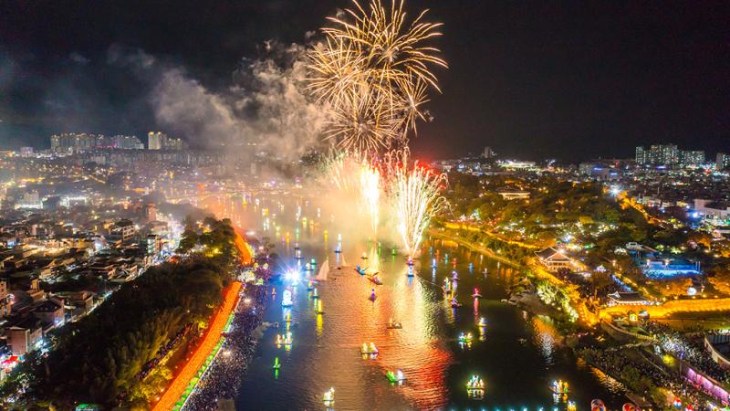 (재)진주문화예술재단