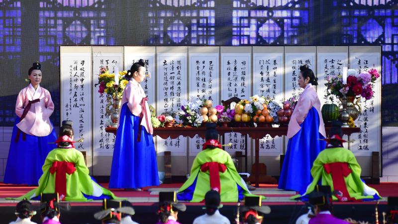 함께 잇다, 의암별제