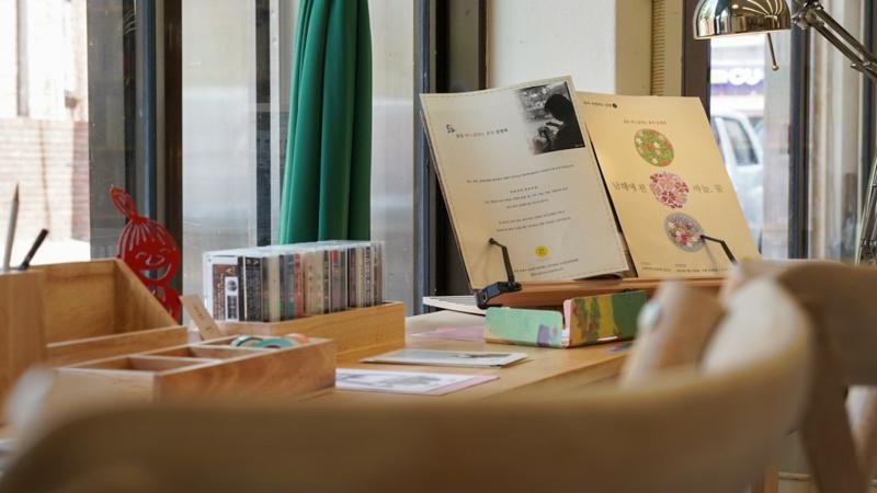 동네 헌책방을 따라 진주를 걷다